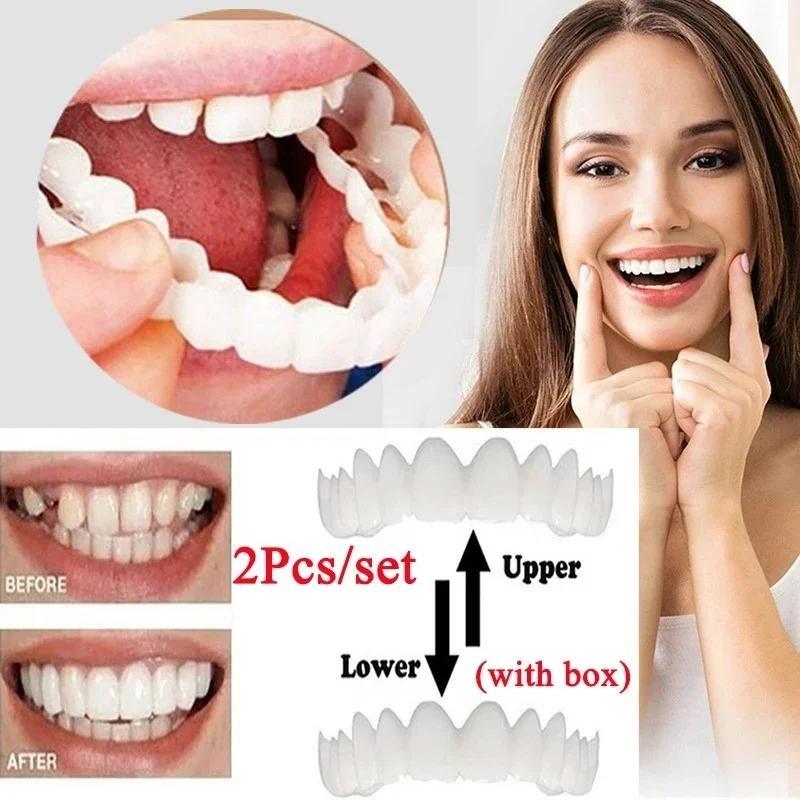 2Sets Cosmetic Dental Kit (2Up - Teeth Whitening Moulds review and price